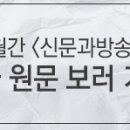 충남콘텐츠연구소지음협동조합 네이버블로그