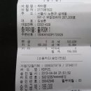 변기천 이미지