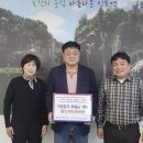 라이프건설