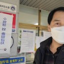 대왕취업센터 이미지