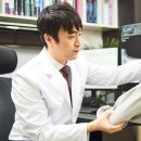 강동본터치정형외과의원 이미지