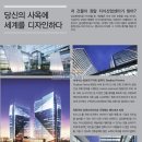 금강광고산업 이미지