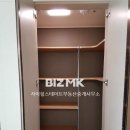 힐스테이트부동산중개사무소 이미지