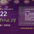 새바람헤어샵