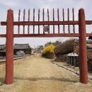 전고령가야왕릉 이미지