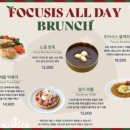 포커시스 디자인 아카이브 이미지