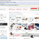 데코디자인그룹 이미지