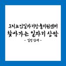 검성로3-1 이미지