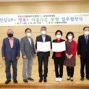 솔빛한방병원 이미지