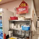 황금두꺼비객잔