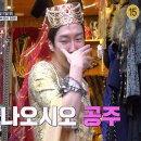 미주미용타운