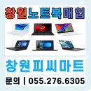 삼성전자 갤럭시 북5 프로 NT960XHA-KD72G / Core™ Ultra 7 / 32GB / SSD 1TB 이미지