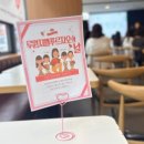 국공립 아라서로 어린이집