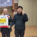 모동면행정복지센터 이미지