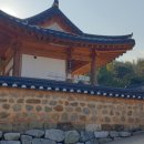 도동유교문화관2 이미지