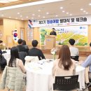 청송개발 이미지