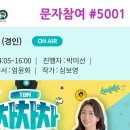 한국방송아나운서MC협회 이미지