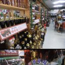 충청도건강원