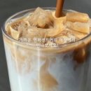커피엔라떼