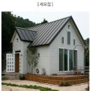 동그라미펜션,민박 이미지