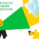 브랜드 디렉터스(BRAND DIRECTORS) 이미지