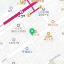 닥터한치과의원 이미지