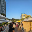 봉구마켓 이미지