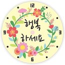 케이엠엘리 - 수원시 권선구 금호로 210 | 케이엠엘리