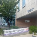 농소1동도서관 이미지