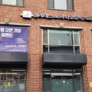 한국제이앤에스 이미지