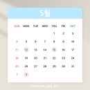 세무회계희래 이미지