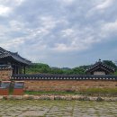 우복 정경세 신도비 이미지