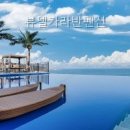 뷰델카라반펜션