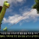 알로큰농장 이미지