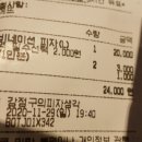 브이쓰리모텔 이미지