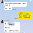 퓨리티카페 이미지