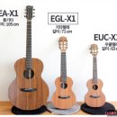 기타렐레(우쿨렐레) 이미지