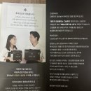 흑색건강 염소농장 이미지