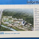 지구제과 이미지