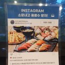 올타미스터스시 - 북구 기찰로 10 | 올타미스터스시
