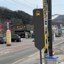 굴업리 경로당 이미지