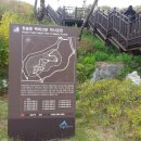 한솔동_주민센터(입구) 이미지
