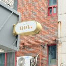 네일노브 - 군산시 | 내 손톱 좀 봐, 대전 탄방동 네일샵 네일노브 이달의 아트