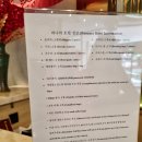 파나마헬스클럽