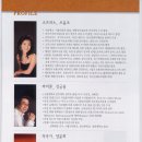 제51회정기연주회 이미지