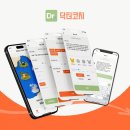 바이오뉴트리온 뉴스로드