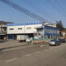 동화자동차공업사 이미지