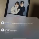 헤나스테이 | 20260228
