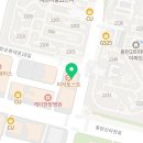 목동하연과학교습소