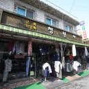 일도당 인쇄 네이버블로그